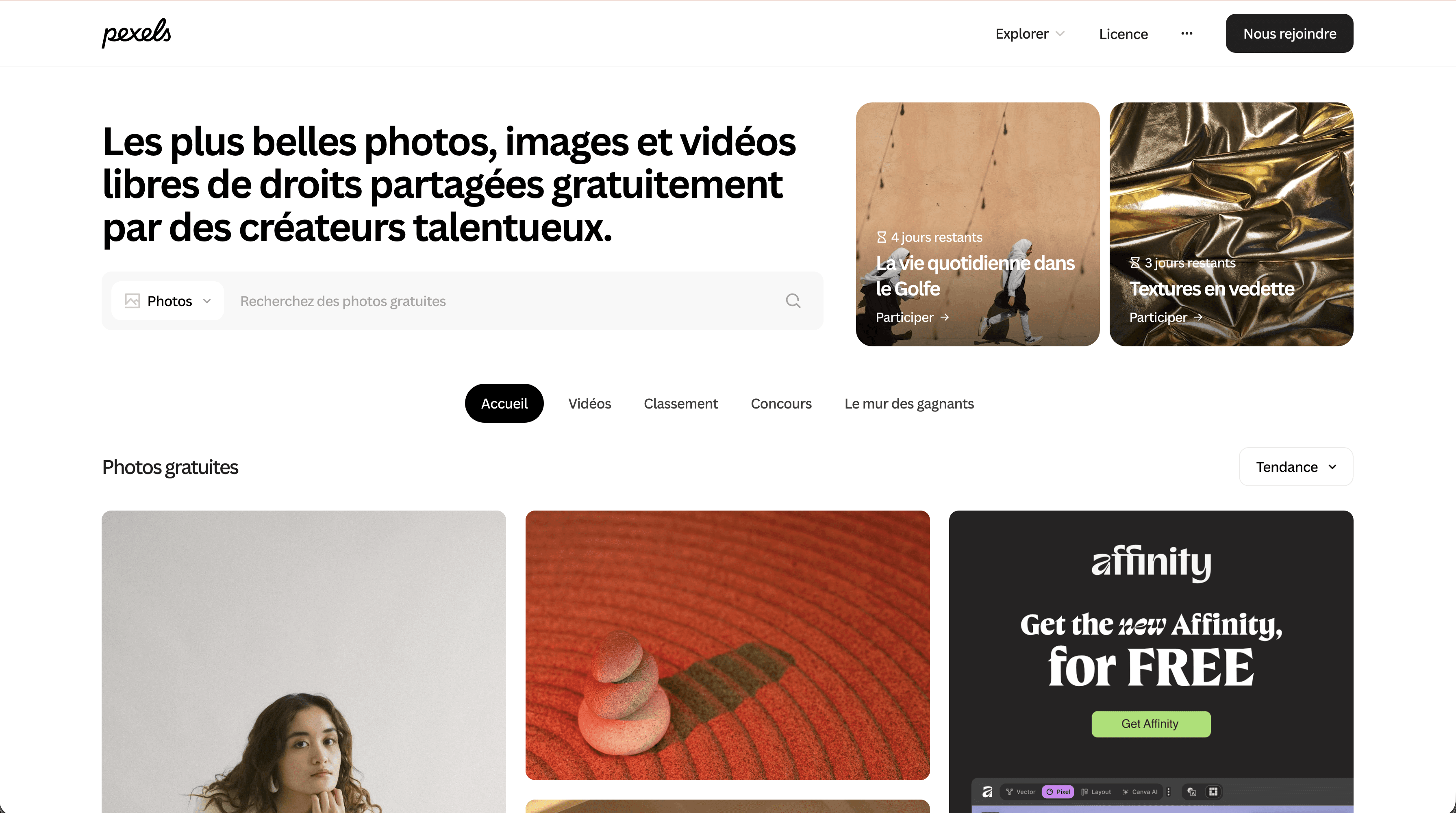 Capture d'écran du site Pexels