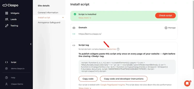 Customize_domain_feature
