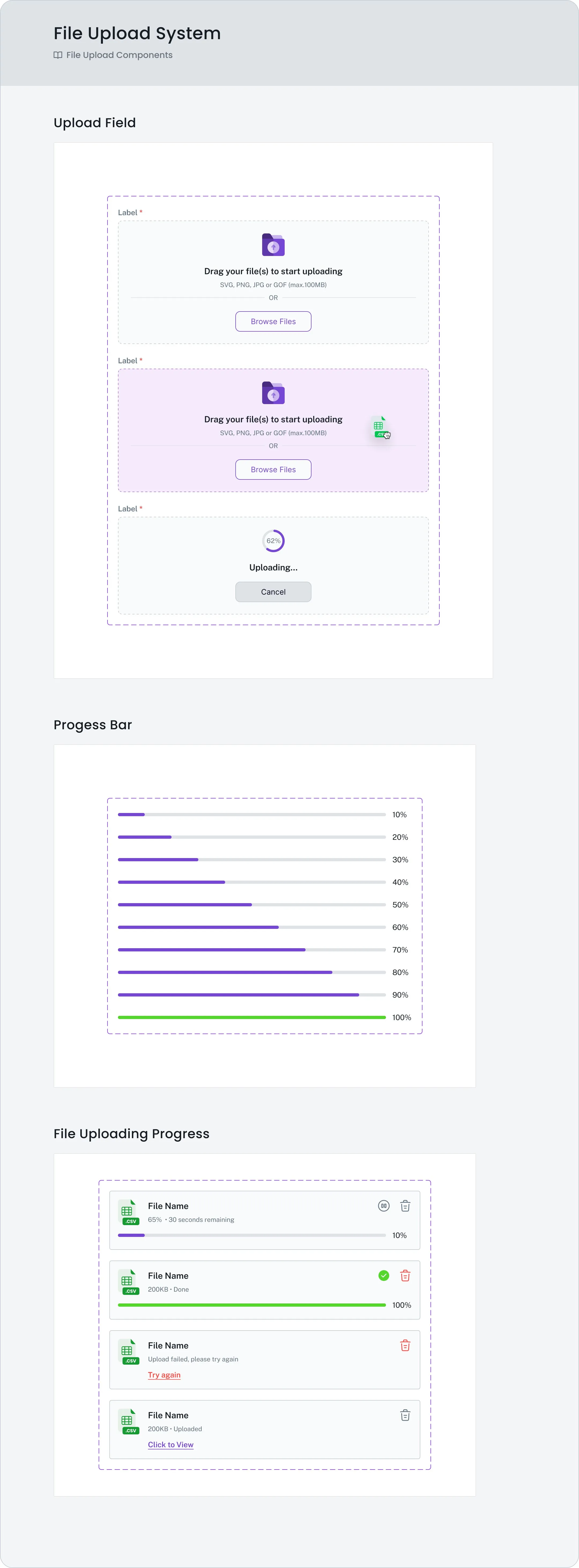 File Upload System