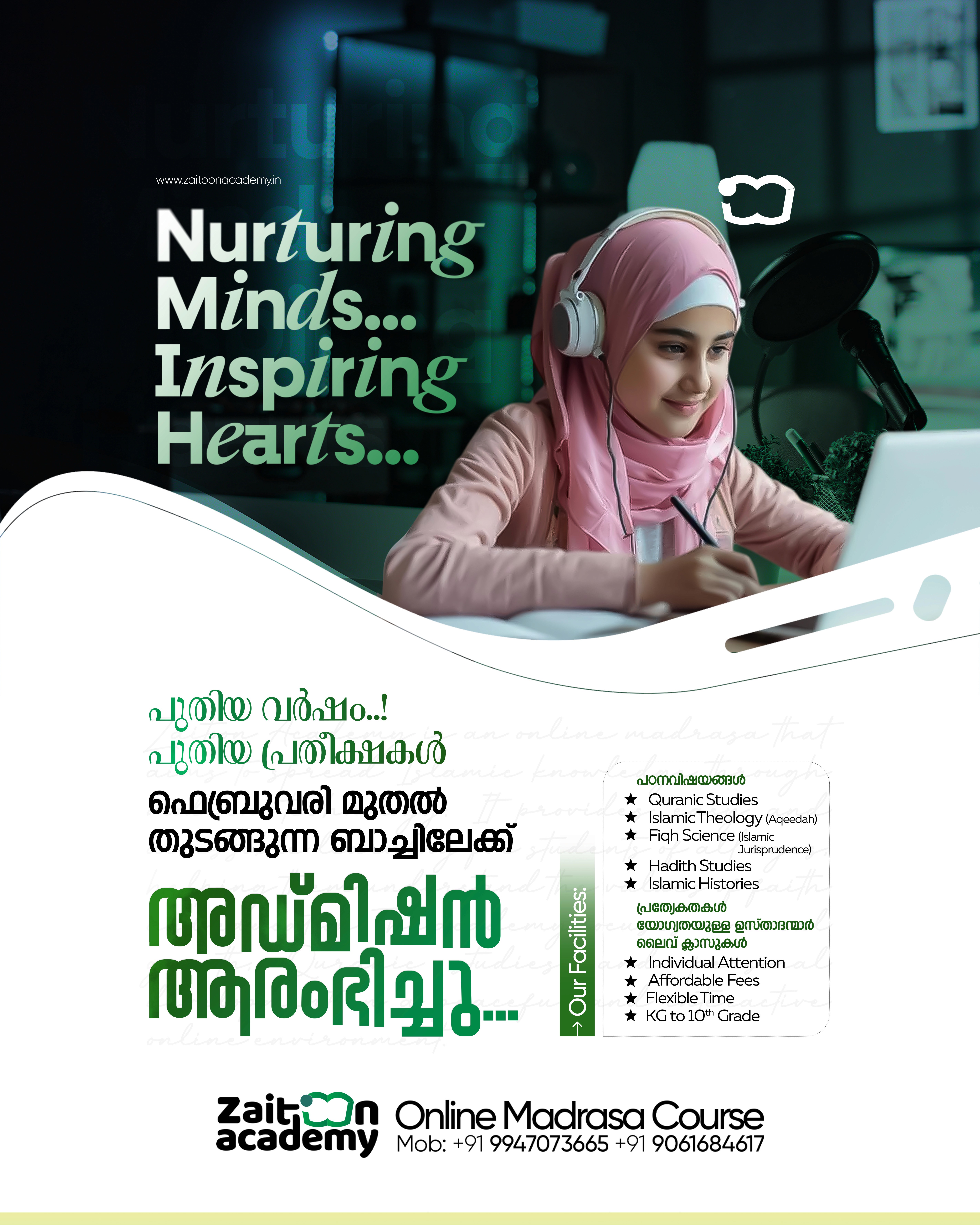 boy holding stock pot