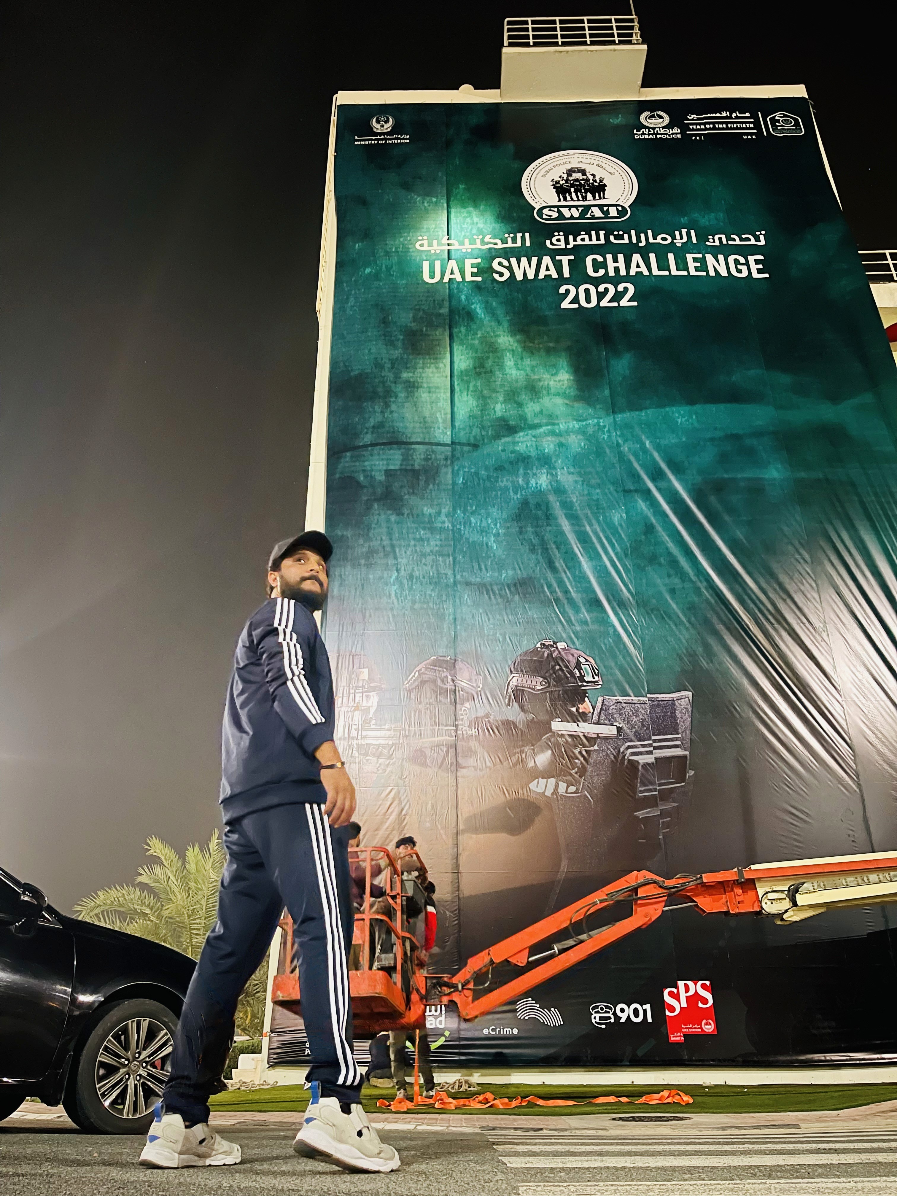 UAE Swat Challenge