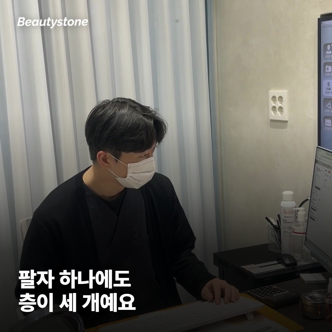 같은 레디어스인데 견적이 안 겹치는 이유