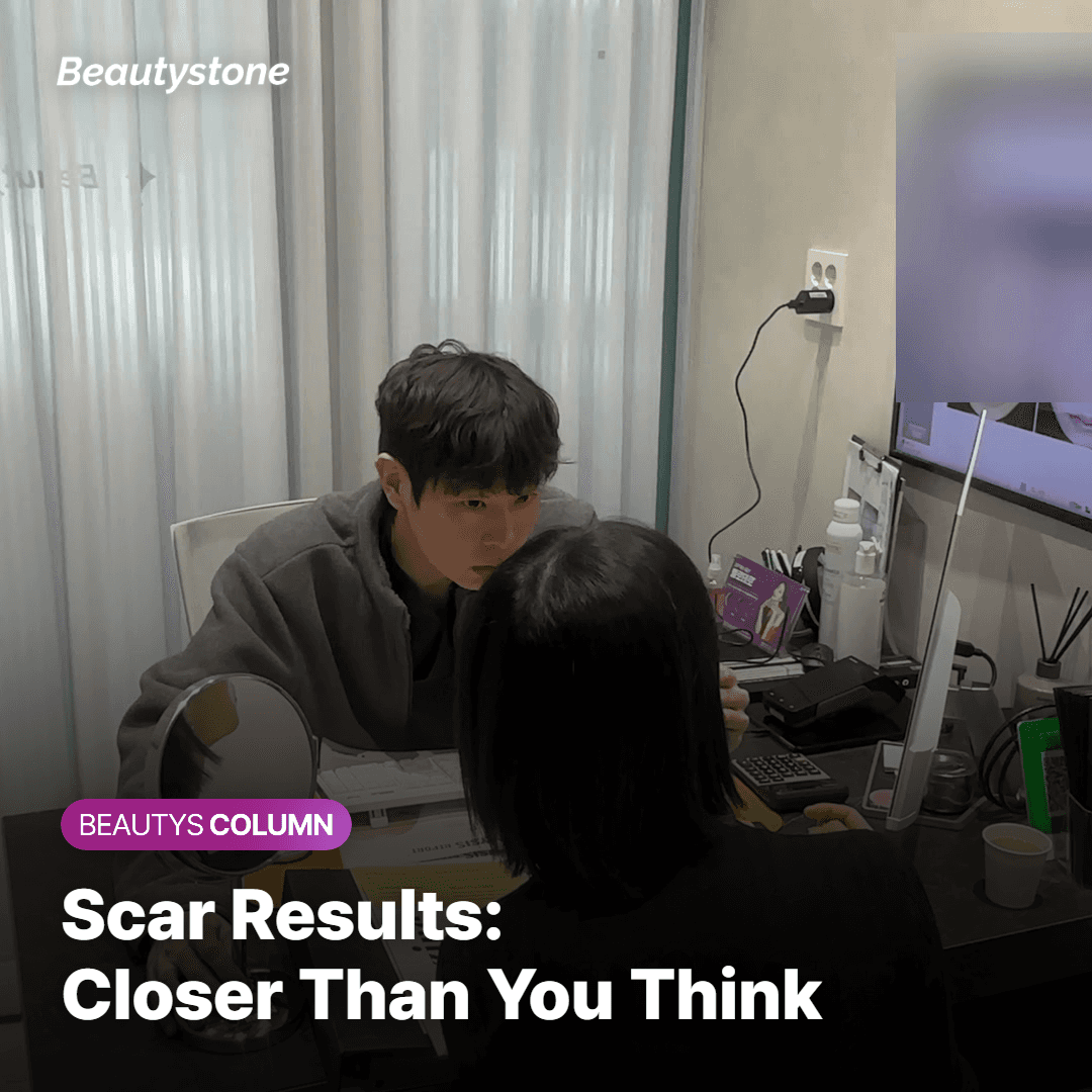 Side Effects and Risks: Who Needs to Be Careful?