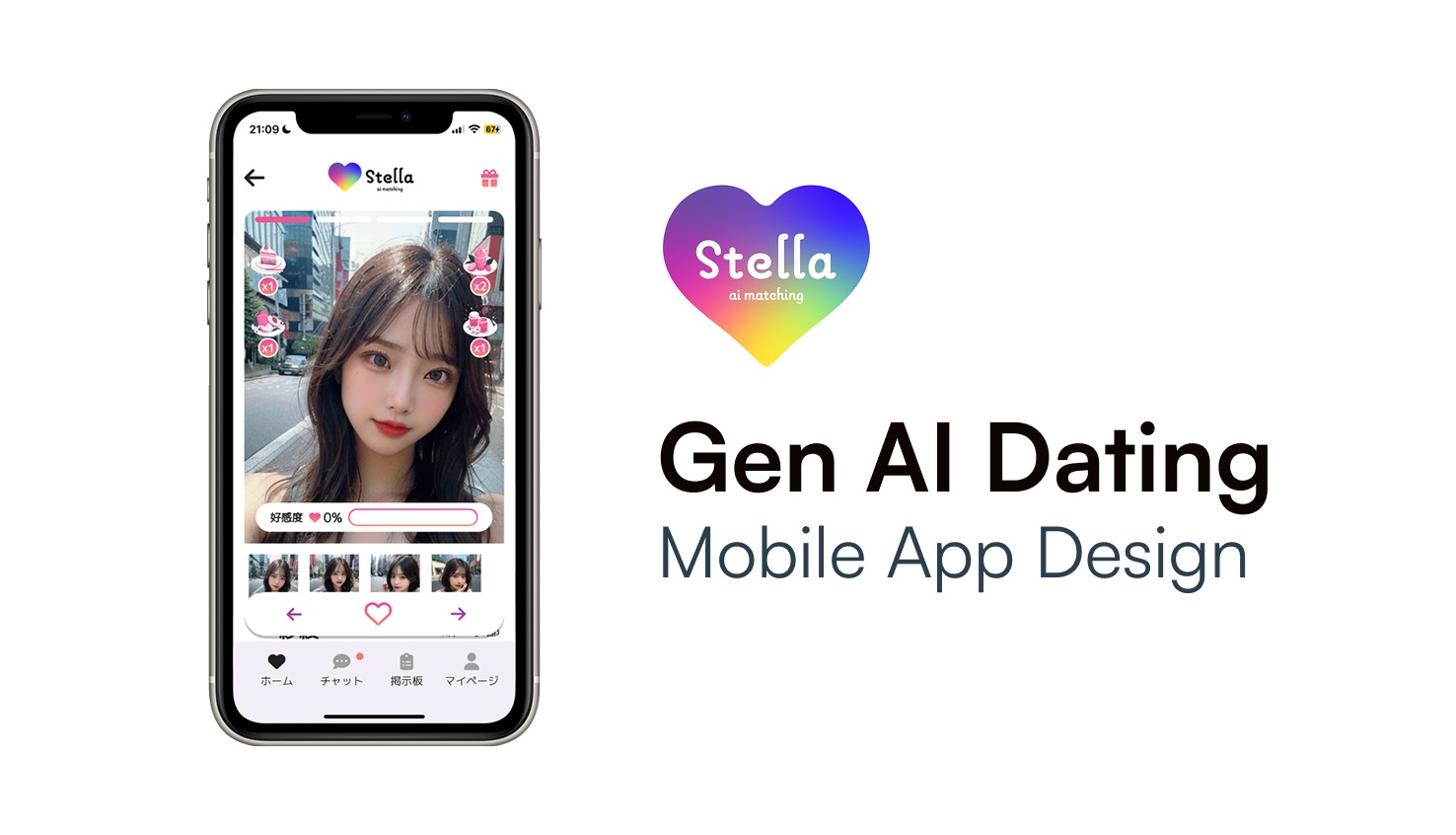 thumbnail image with Stella logo