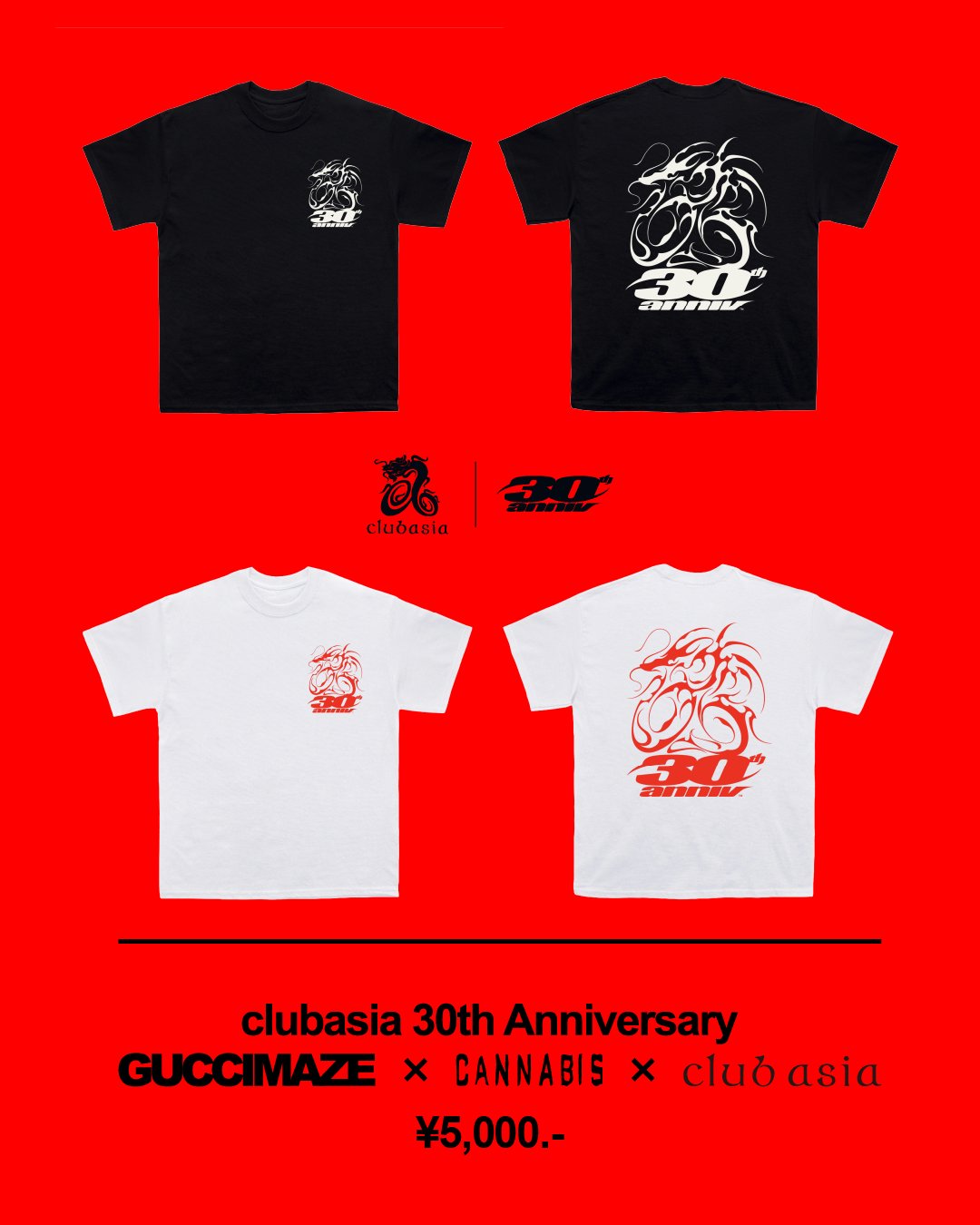 GUCCIMAZE × CANNABIS × clubasia 30th T-shirt - clubasia -クラブ