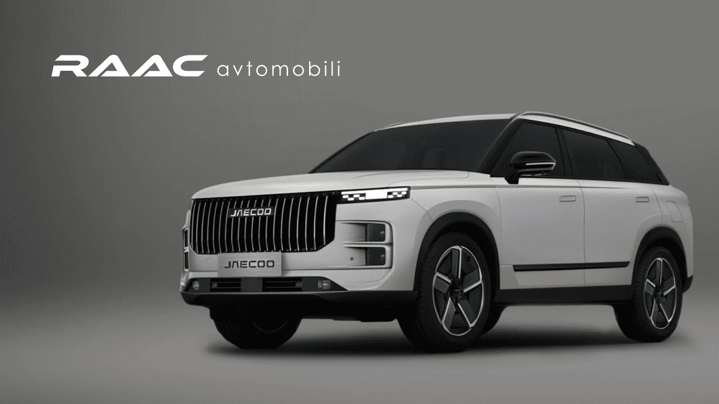 Naslovna slika projekta za RAAC avtomobili