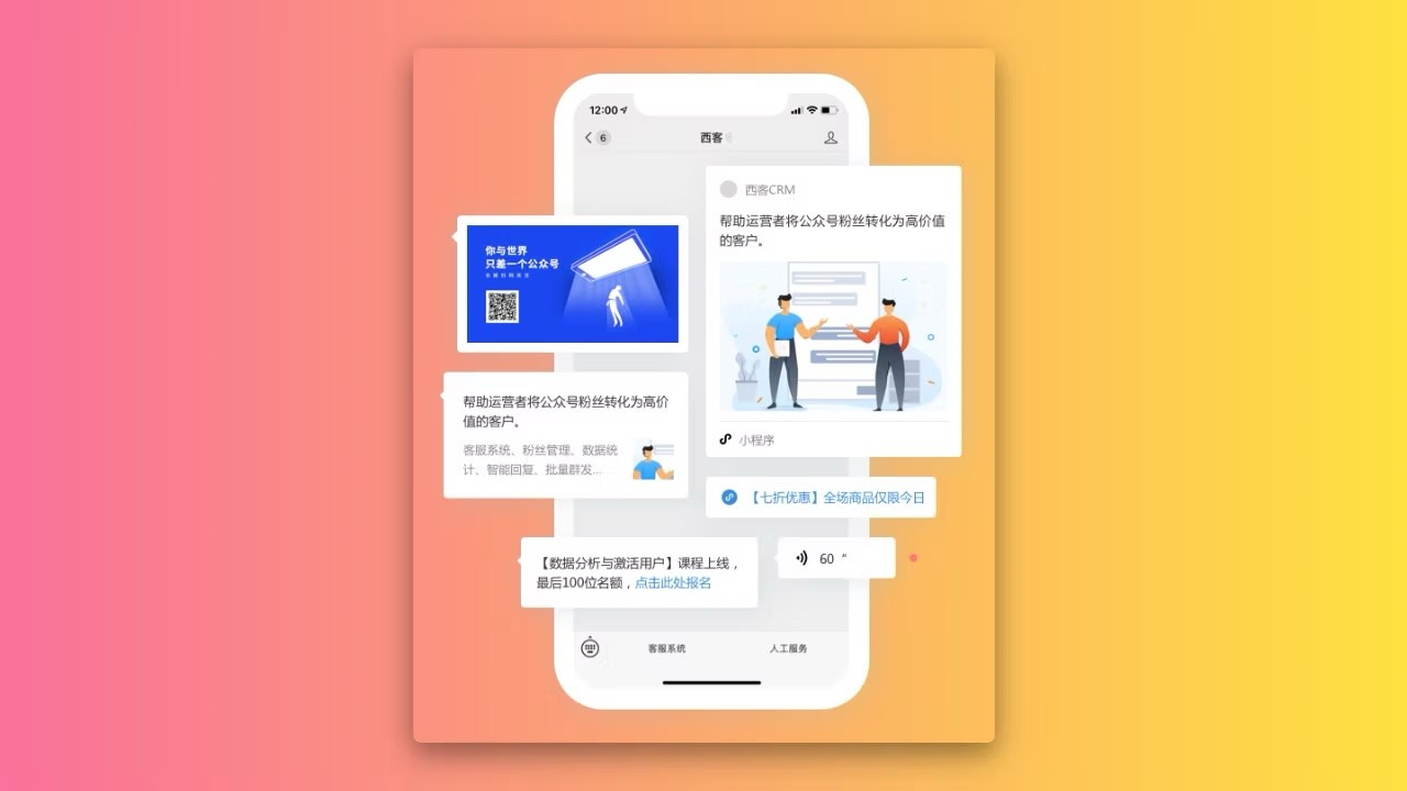 A colorful background with various documents and images layered, showcasing an organized, creative workspace.