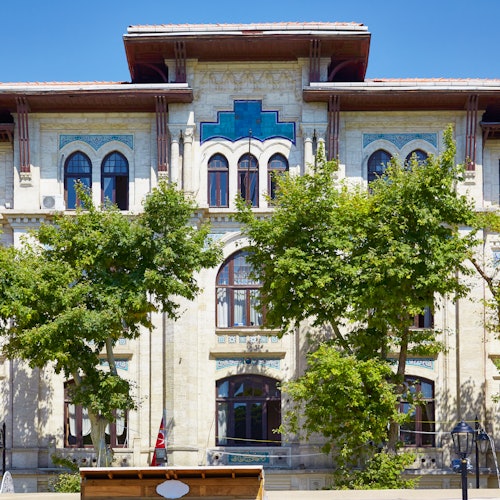 Museo ng Turkish at Islamic Arts: Tiket na Walang Linya + Audio Guide para sa mga tiket sa Istanbul