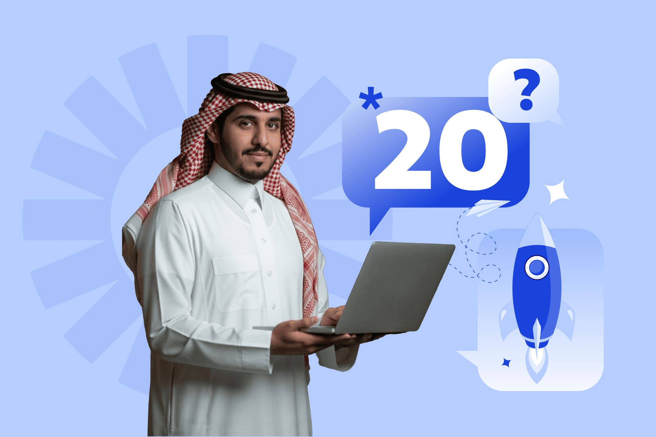 خطوة بخطوة: 20 سؤالًا يجب طرحه قبل إطلاق منتج أو خدمة جديدة