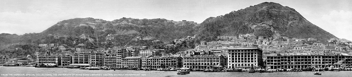 Hong Kong harbour skyline with mountains