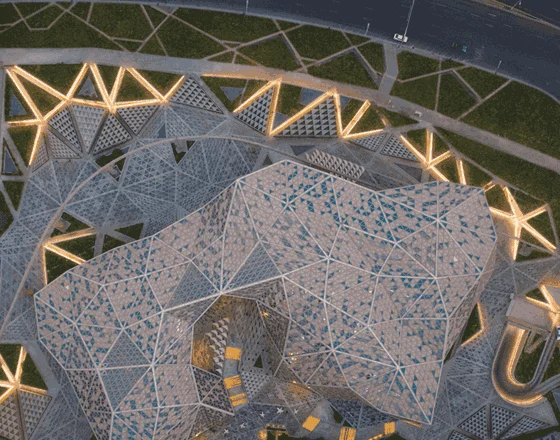 An aerial view of the KAFD conference Center