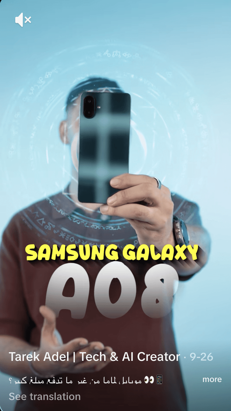 Samsung Galaxy A08: a phone for mom video cover