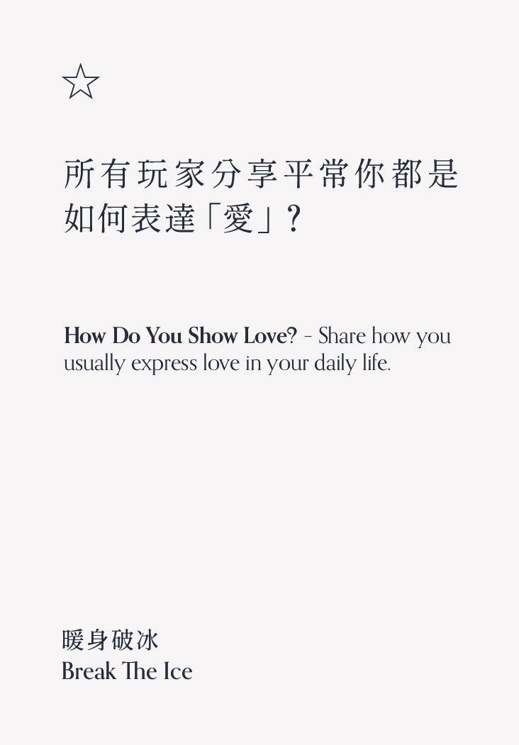 Card 1