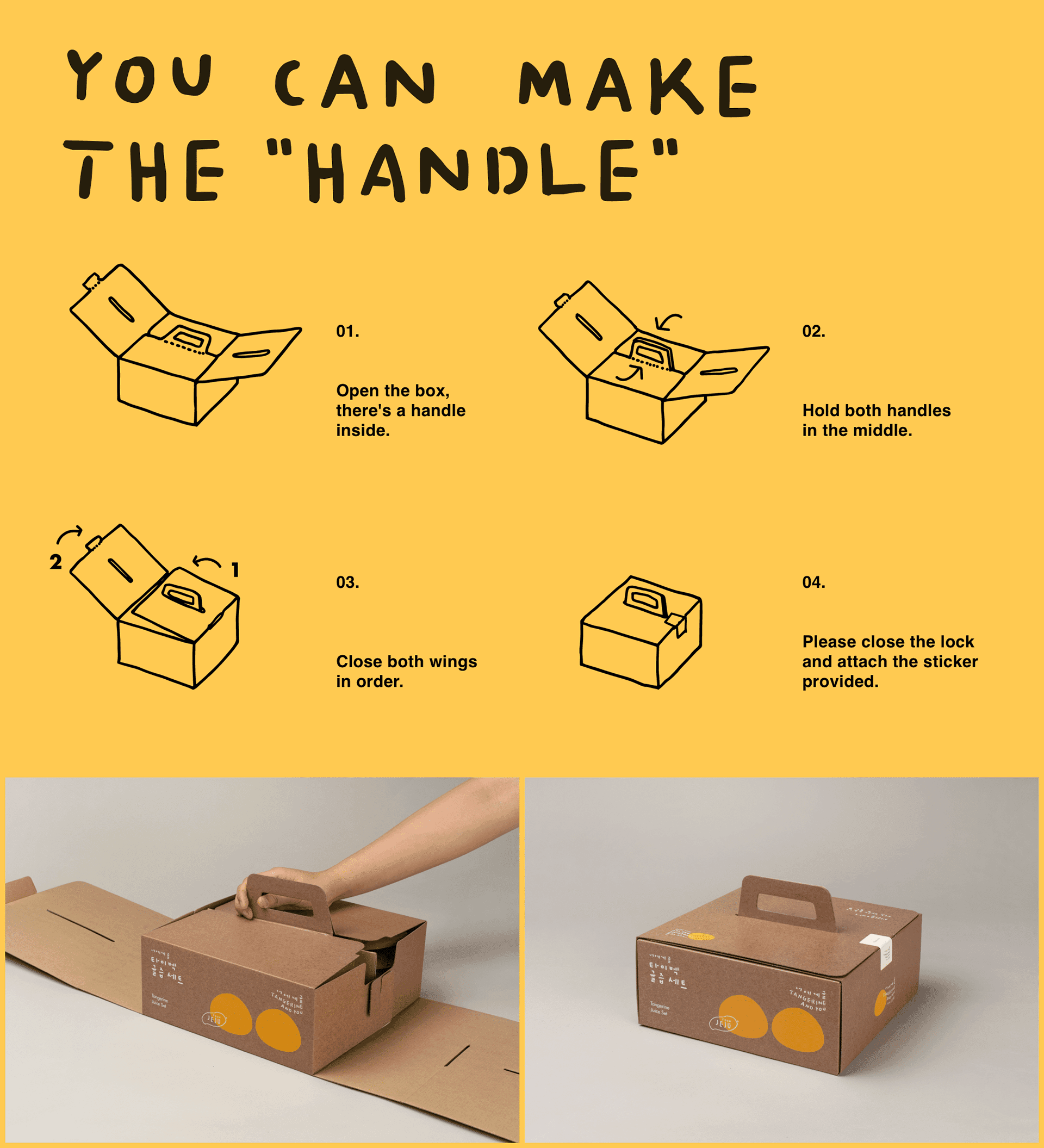 Responsive Image