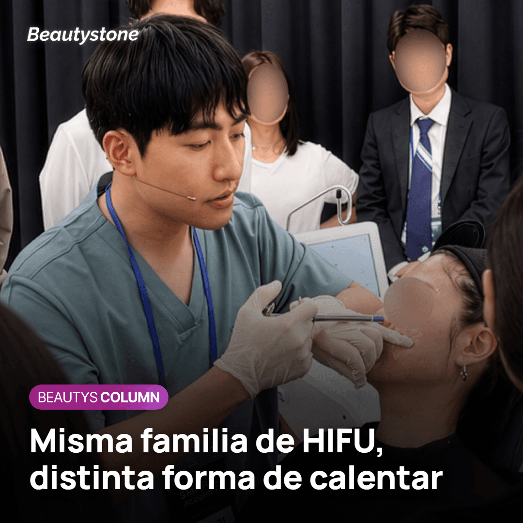 Ultherapy y Shurink, dos equipos de HIFU con distinta forma de entregar la energía