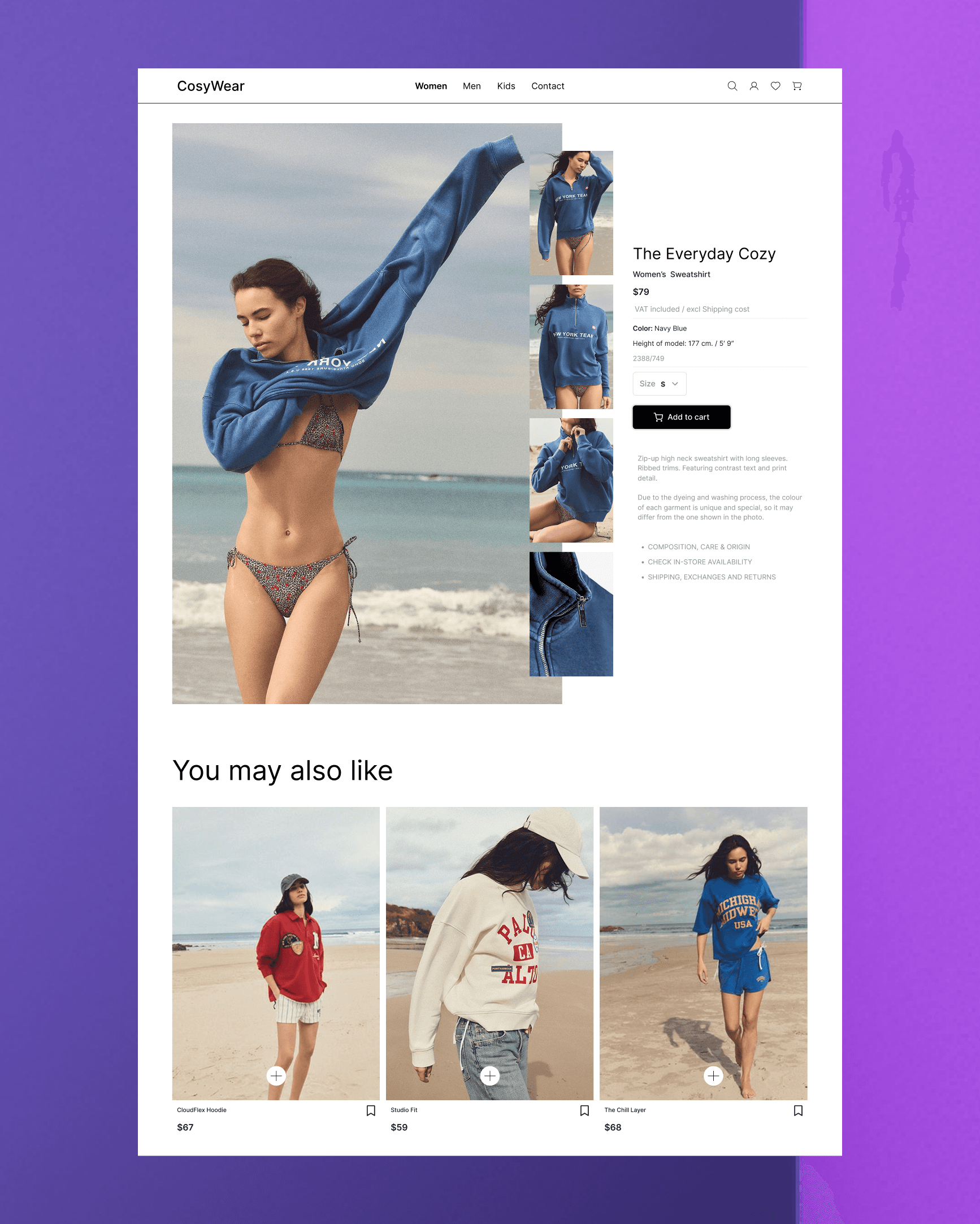 photo of retro apple desktop computer