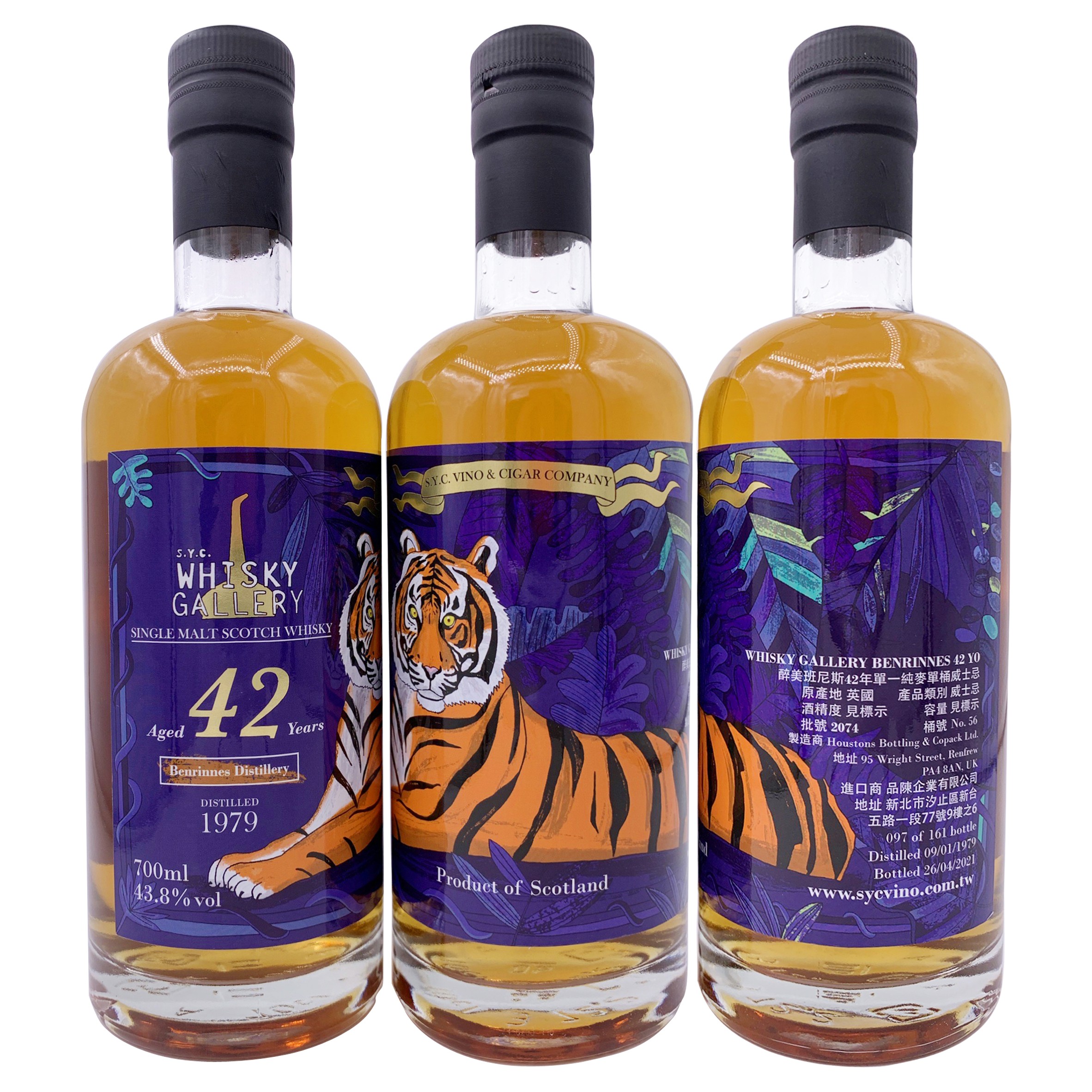 Whisky Gallery Benrinnes 42Yo