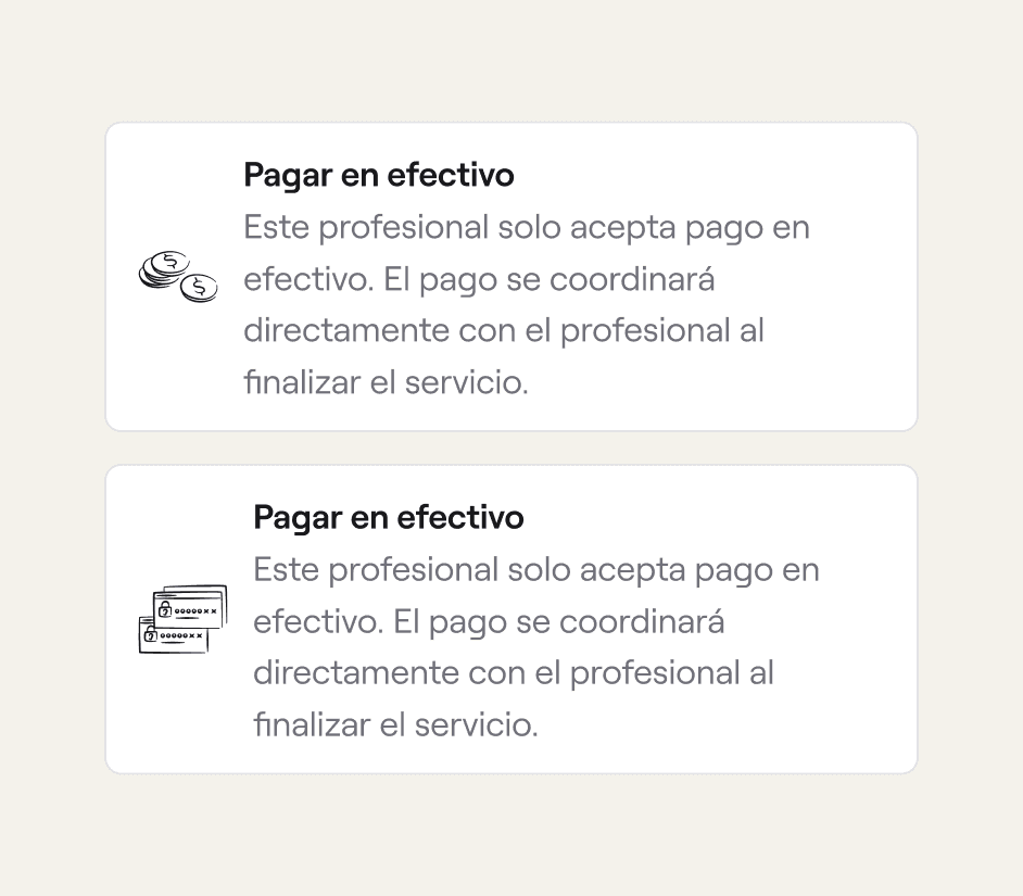 Widget