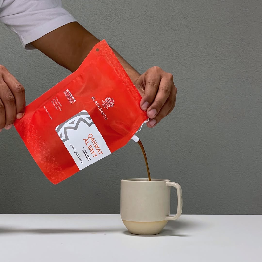 Black Smith Coffee Company for coworking in Abu Dhabi.&nbsp;