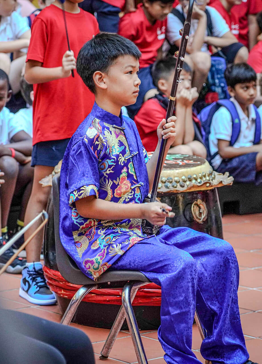 Singapore American School Boy Playing Erhu | CSI Education and Academic Coaching