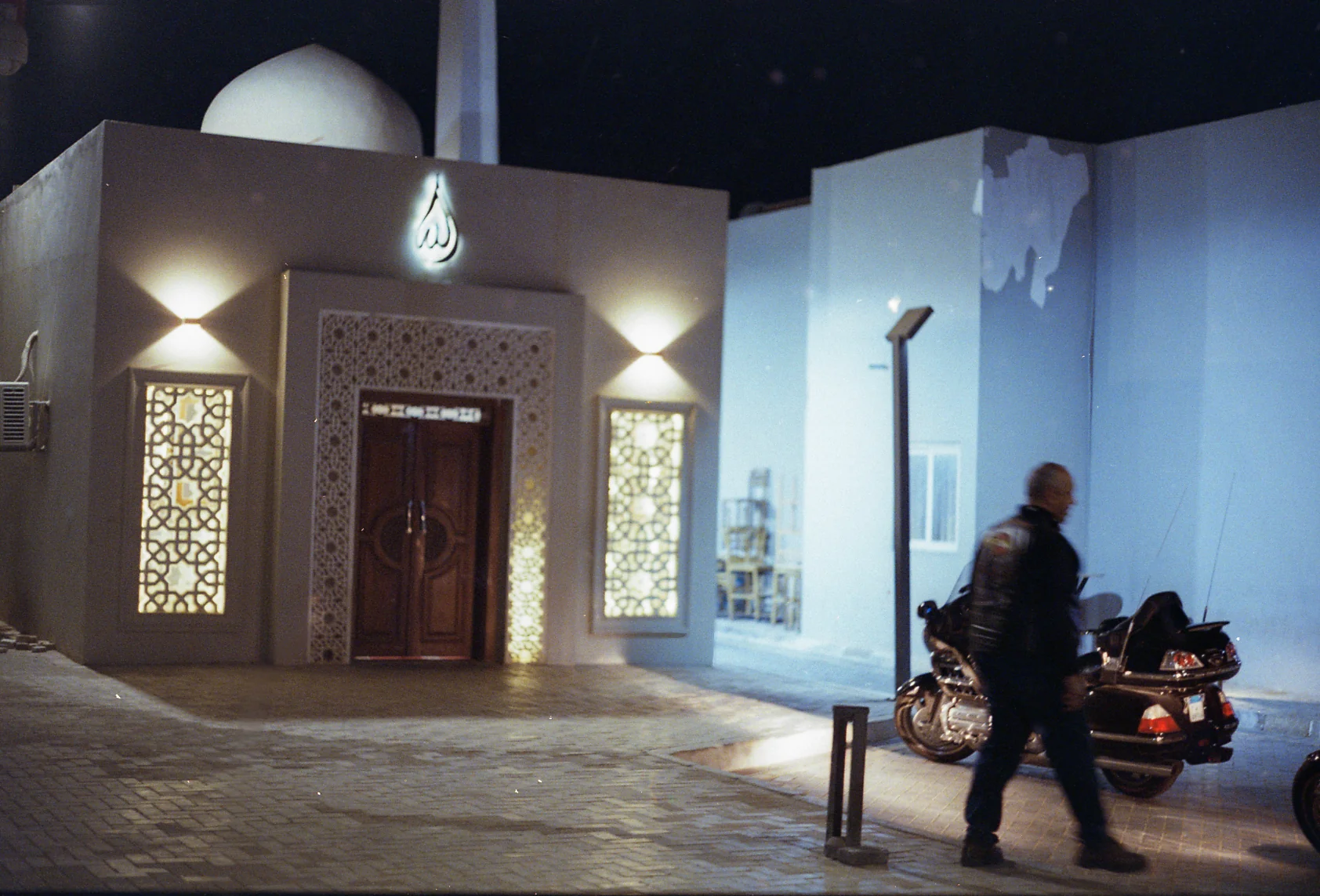 A Lit Doorway