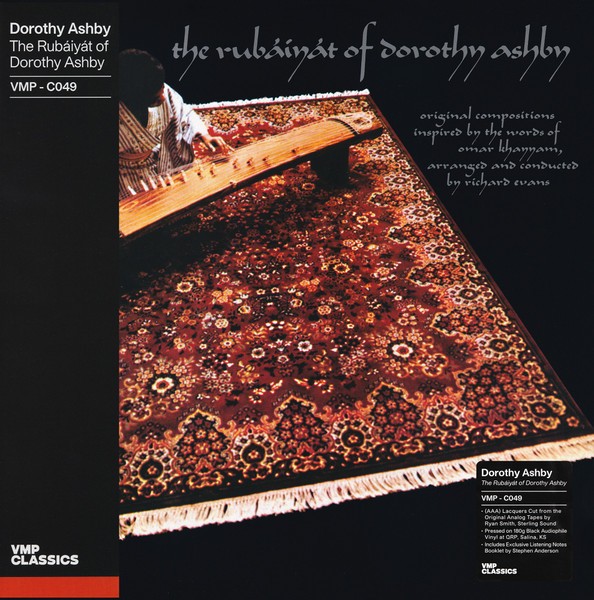 image of Dorothy Ashby – The Rubáiyát Of Dorothy Ashby