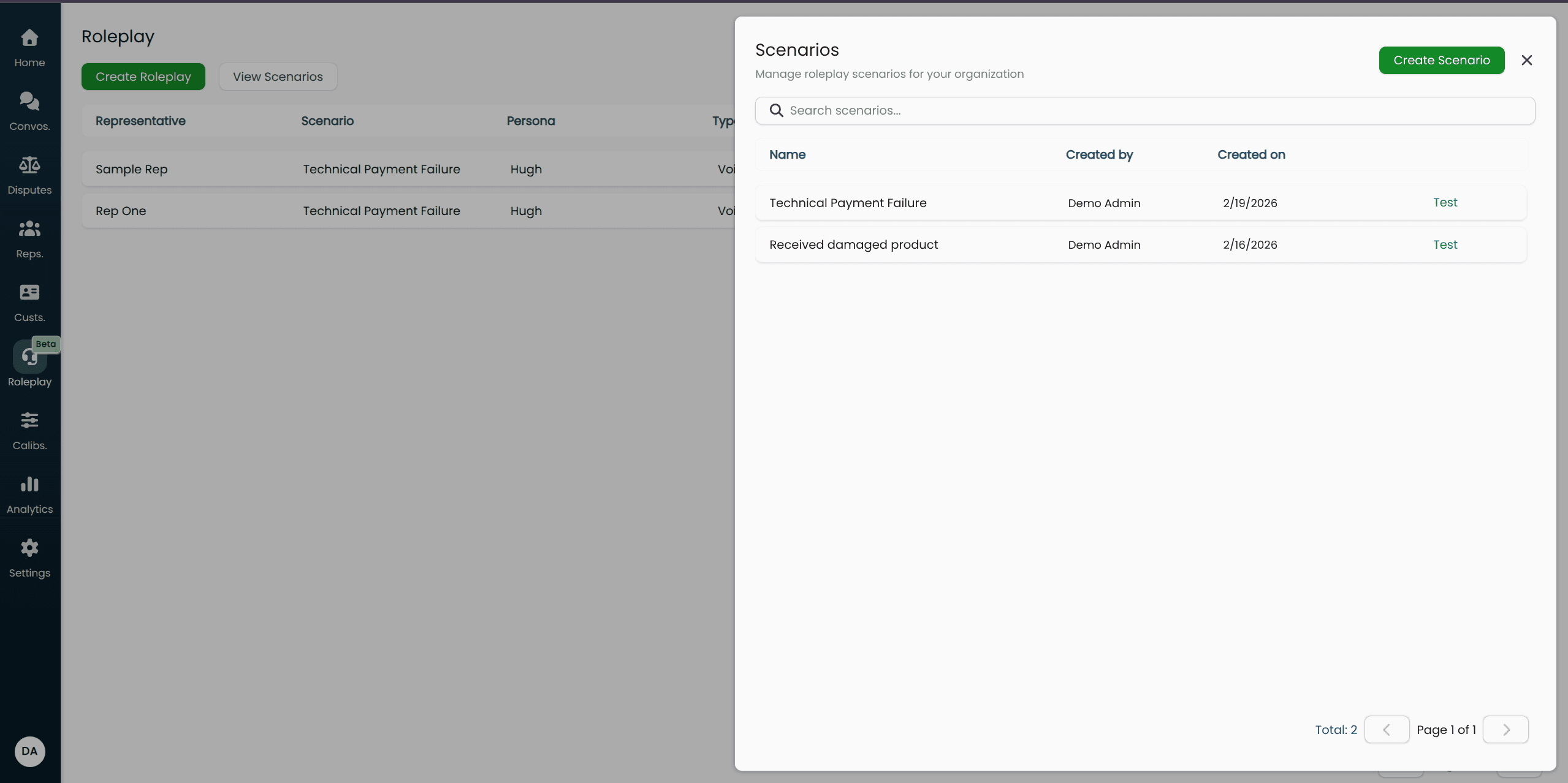 Screenshot of the View Scenarios side panel showing a list of scenario names with options to view details of each.