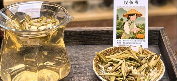 Tea & Food Products