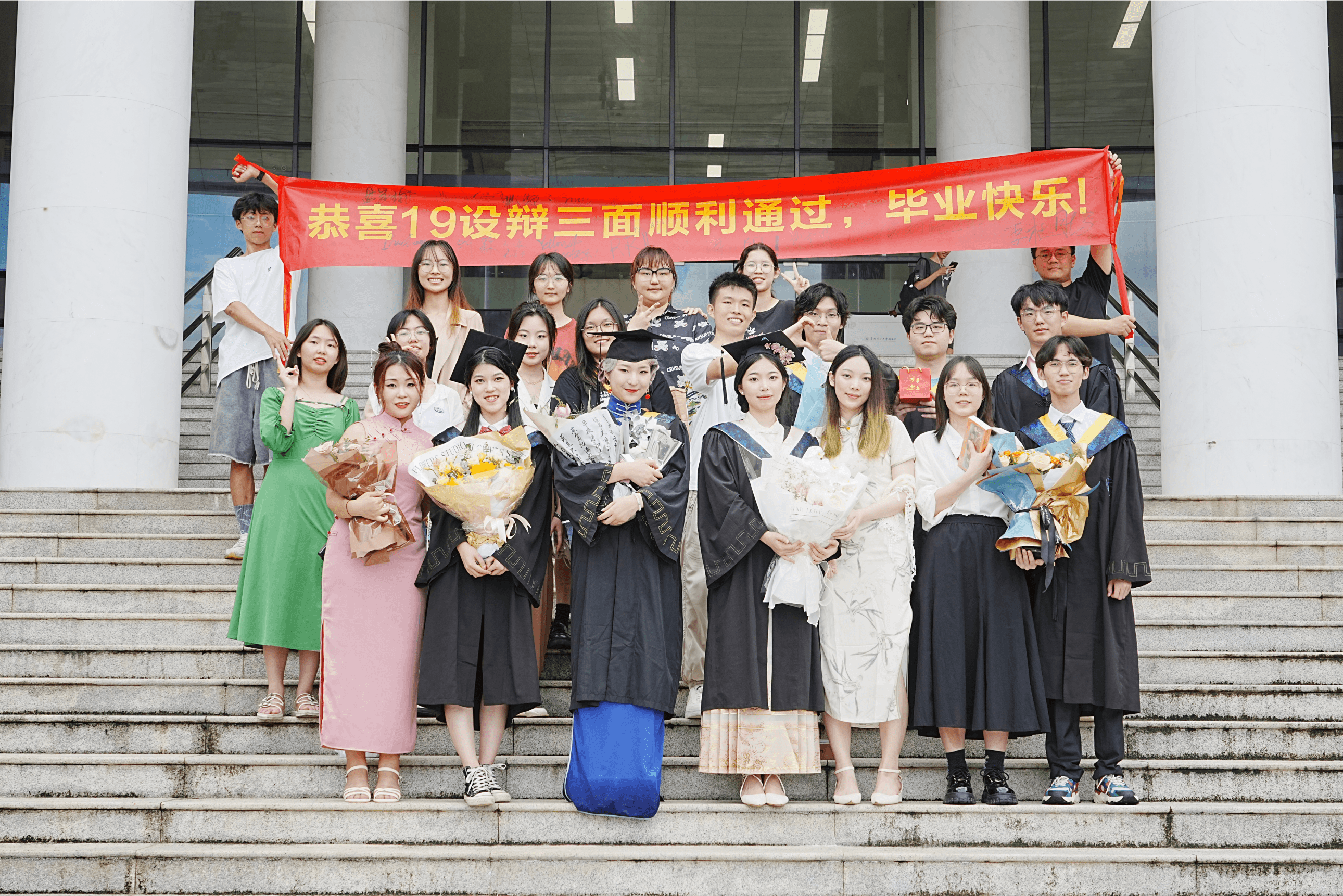 Goran Babarogic Product UX Designer