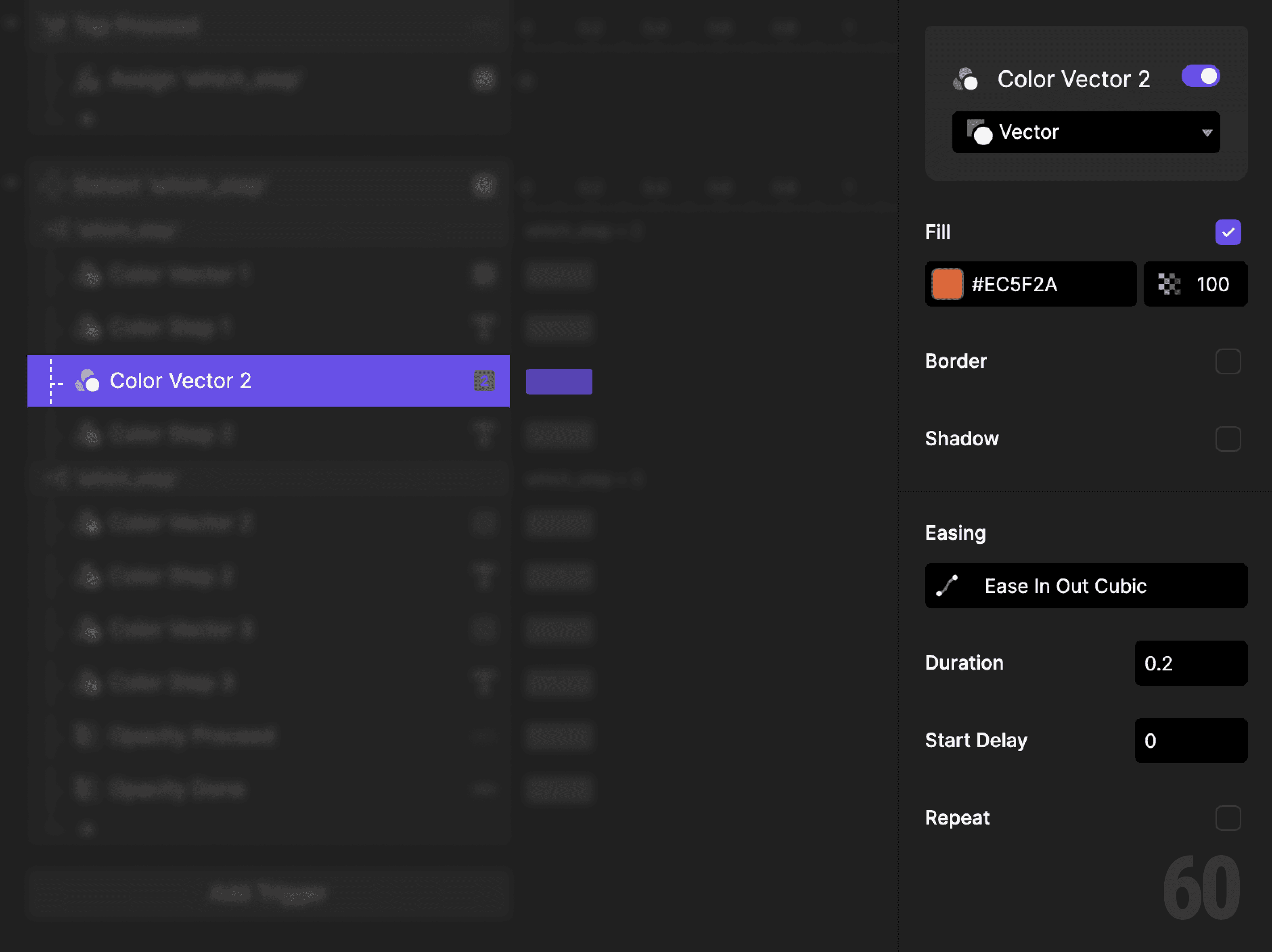 This is a screenshot of Step 7: Highlight Step 2 icon.