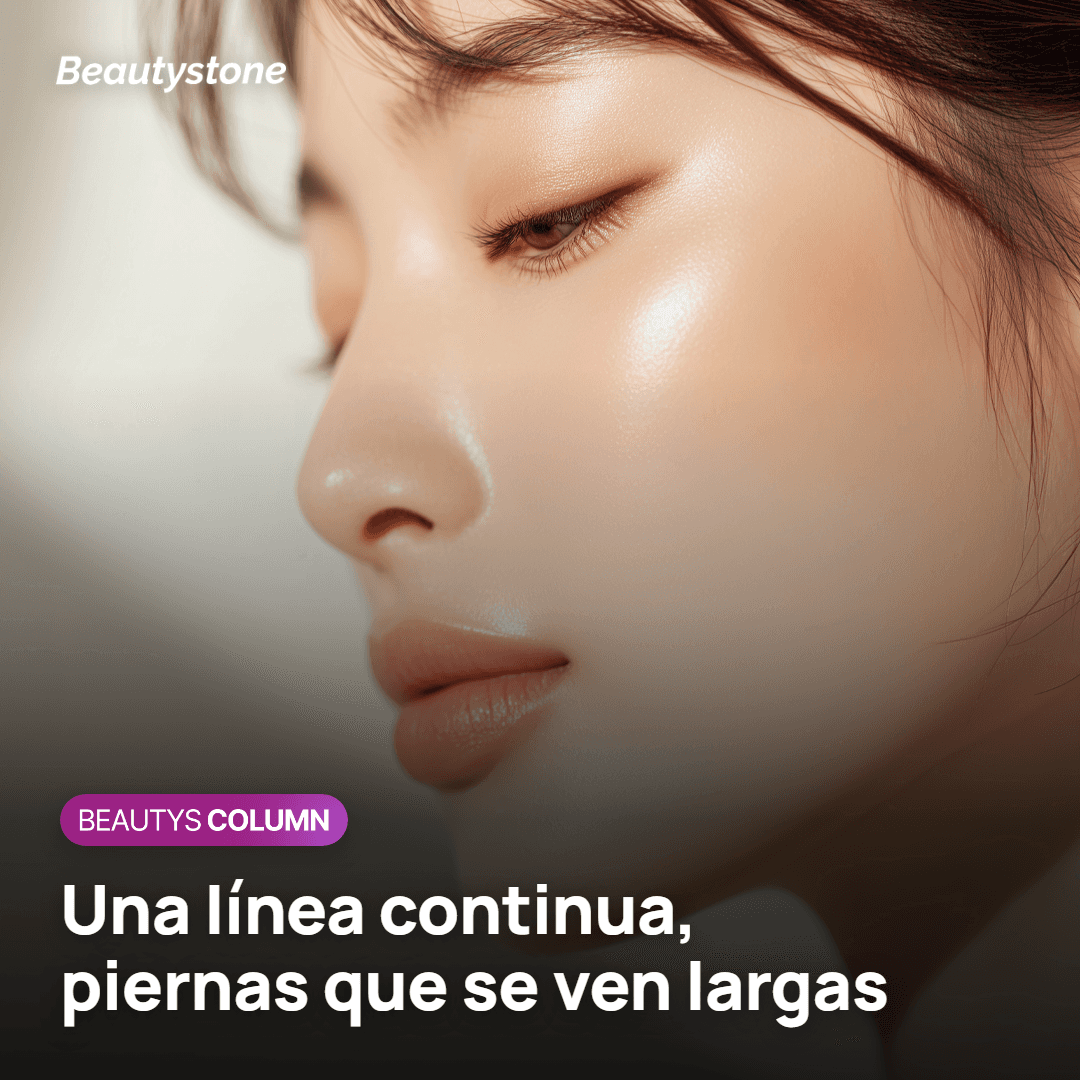 Línea lateral continua de la cintura al muslo tras rellenar las hip dips
