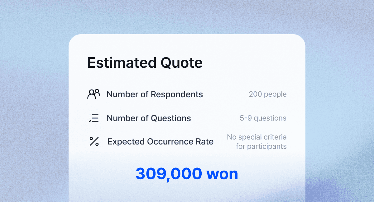 A digital card displaying information with sections for ID, name, and additional details in a light blue theme.