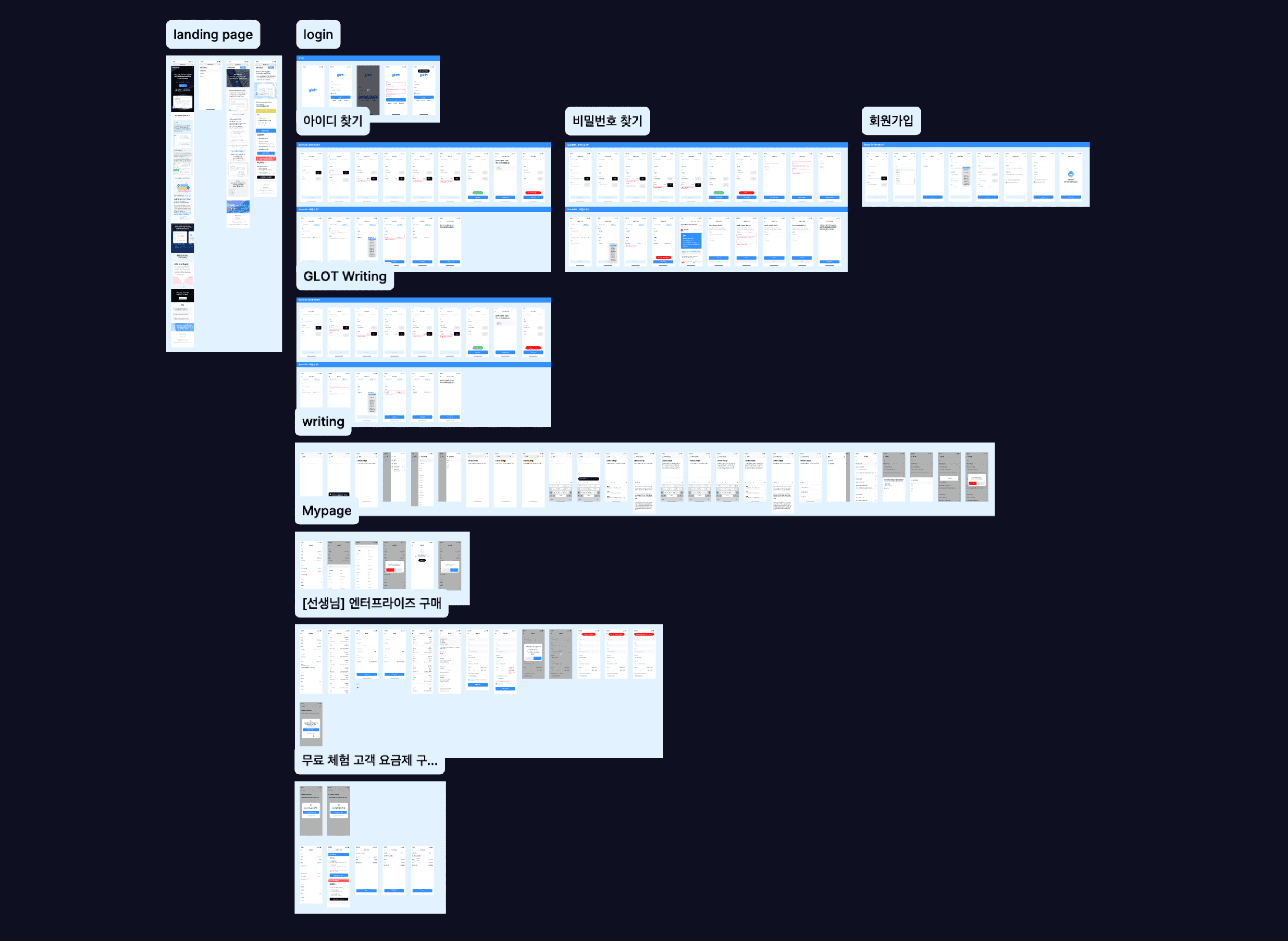 Large Project Gallery Image #2