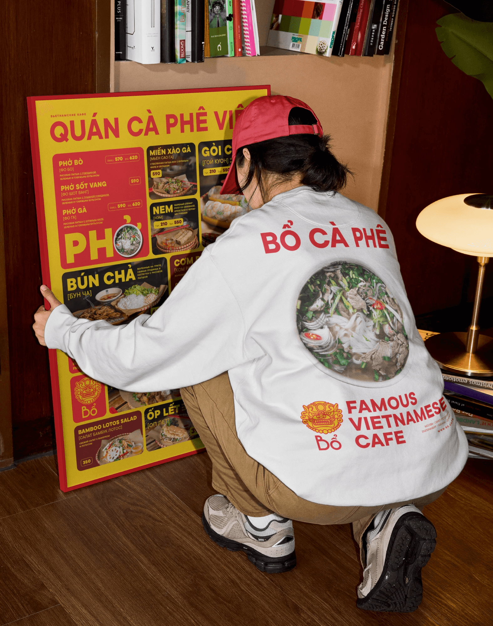 Batch.Works product catalogue book on a work top with a graphic printed image on the front