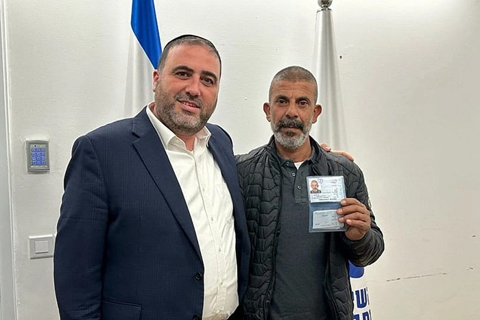 Israel’s Interior Minister Moshe Arbel granted permanent residency status to Hamid Abu Ar’ar on Feb. 21, 2024. Photo courtesy of the Ministry of Interior.