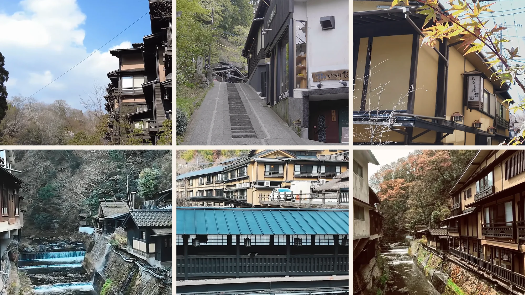 Six views of Kurokawa Onsen's lanes and river: inns stepping down the slope, a stepped lane, an inn under autumn maple, weirs running between buildings, the blue-roofed walkway, and the gorge between inn walls