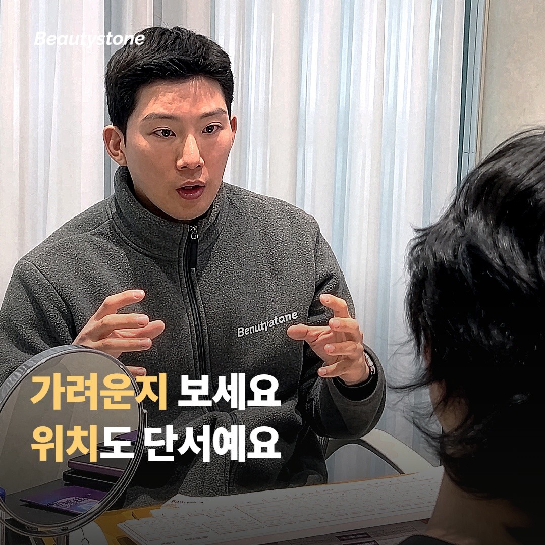 면포가 보이면 여드름이에요