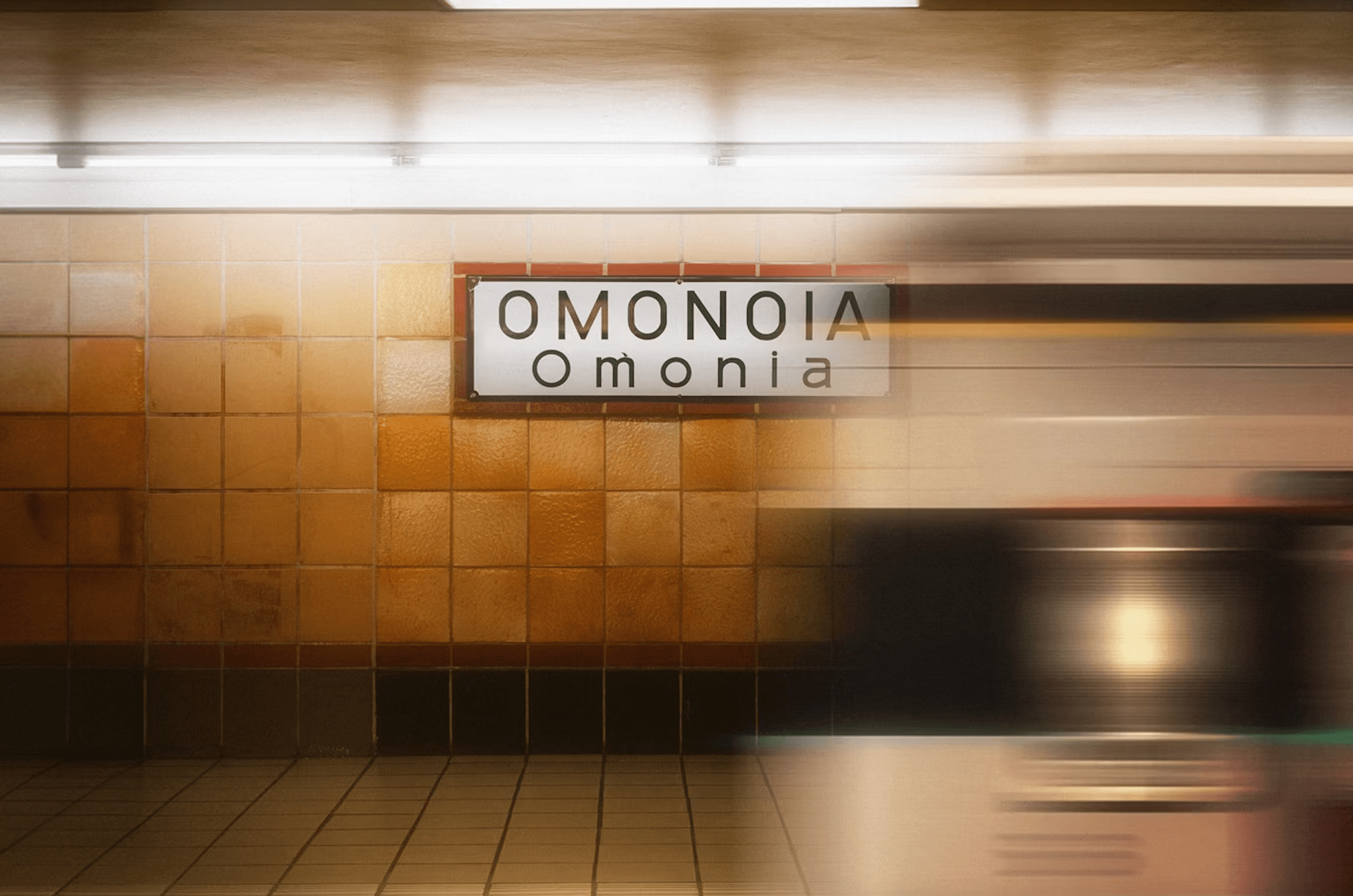 Blurred train rushing past an Omonia metro sign, illustrating how precise IP targeting helps B2B marketers reach the right accounts at the right moment