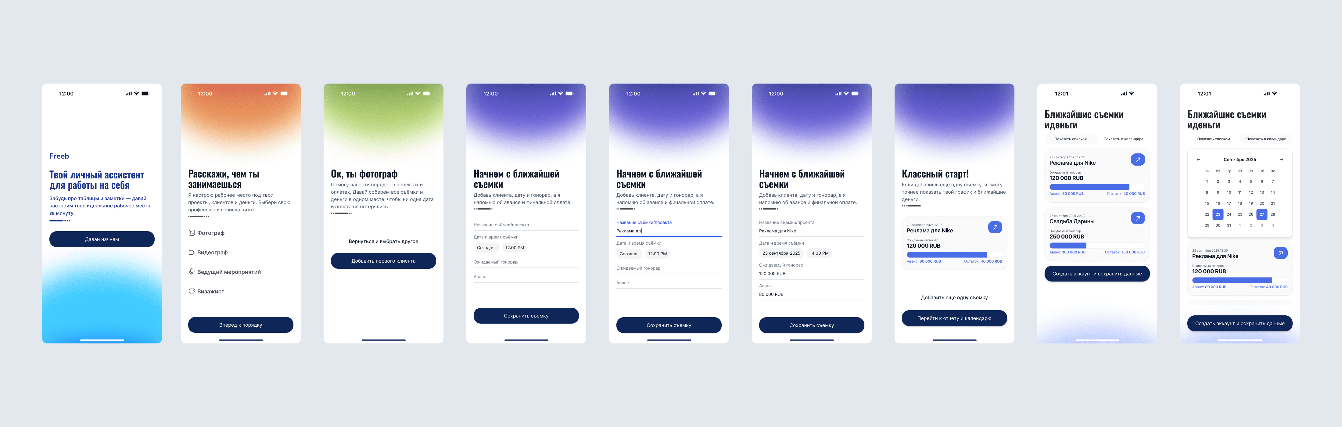 Project Gallery Image for 50% width of the screen #2