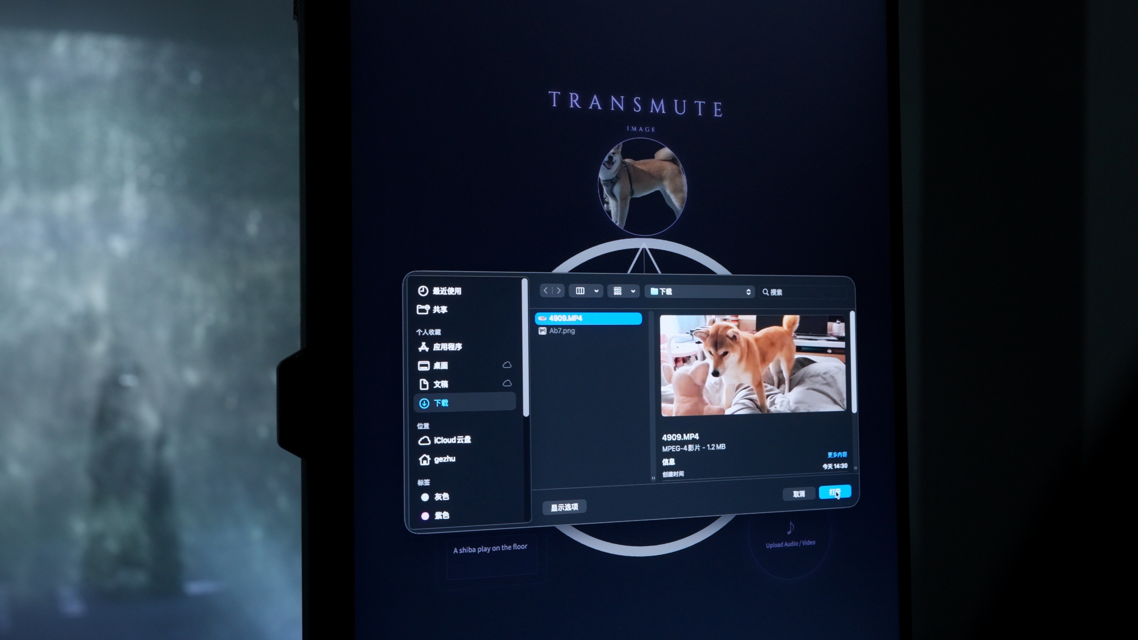 Irene Webflow template project image