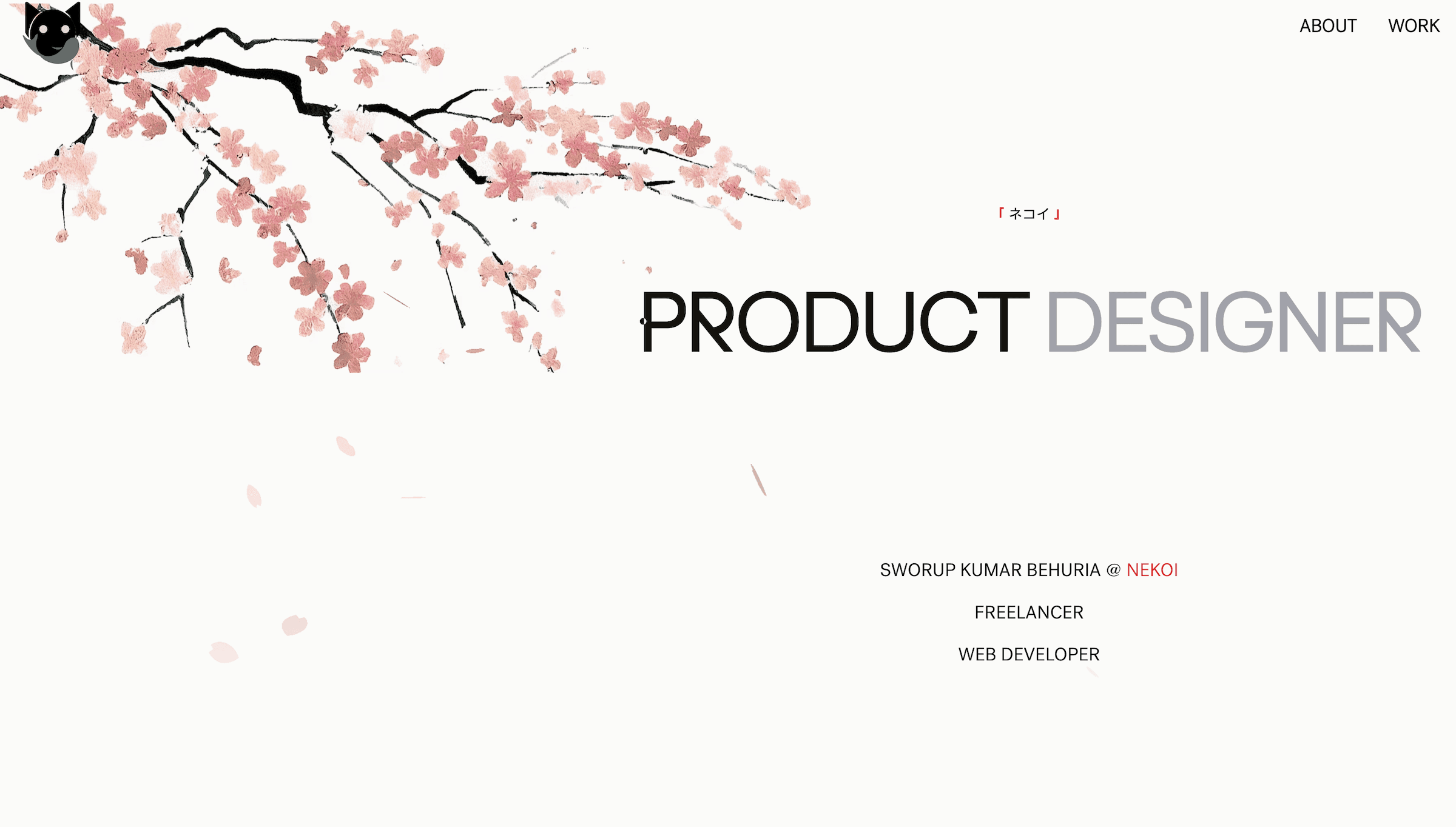 Hero section of my previous portfolio