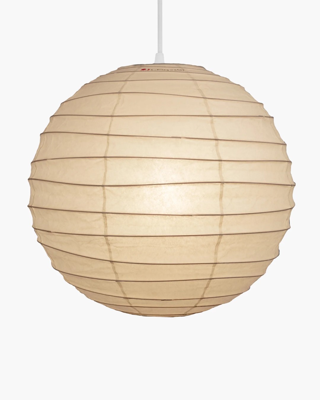 Vitra, Akari 37D by Isamu Noguchi