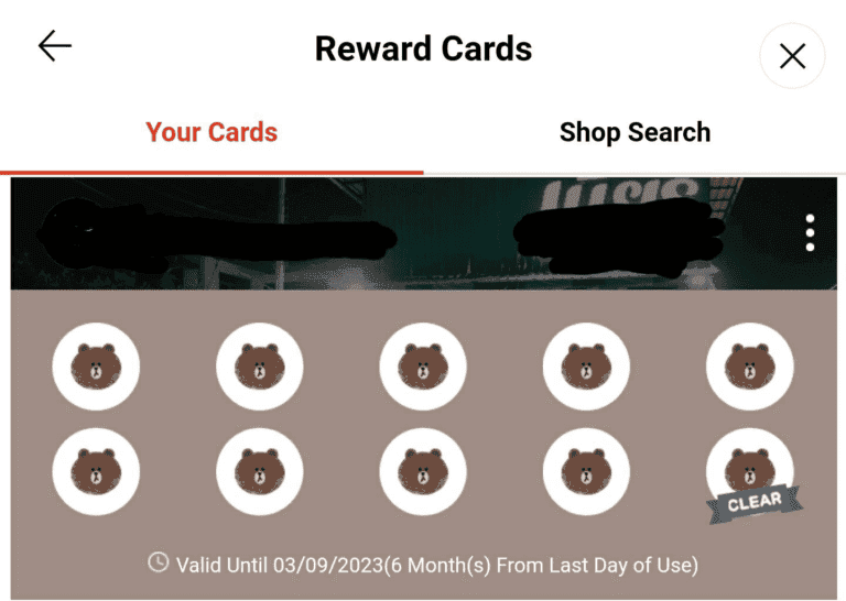 บัตรสะสมแต้ม LINE CRM