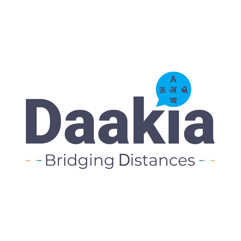 Daakia