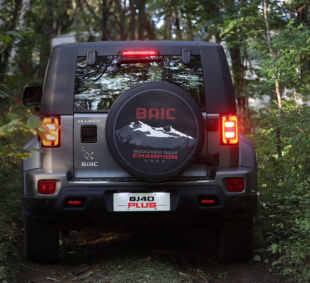 Baic Beijing Off-road BJ40 Extended Range
