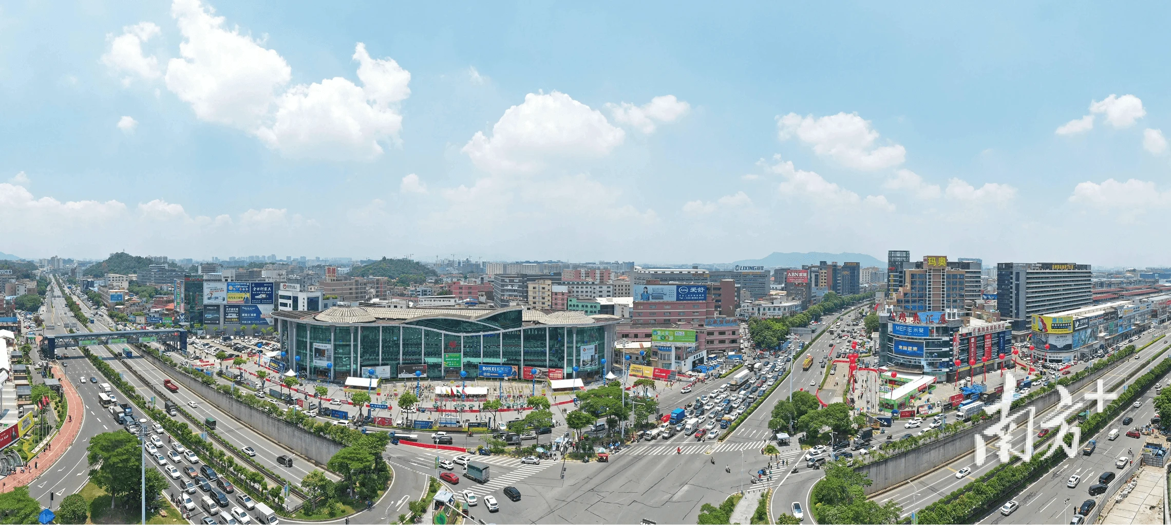 Longjiang Furniture Zone