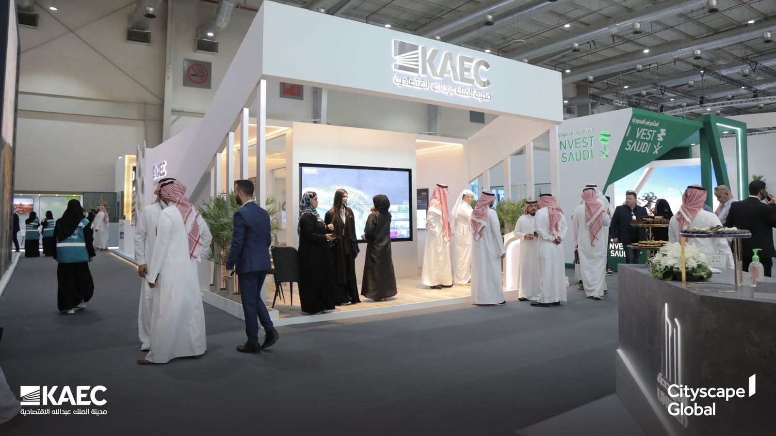 kaec-experience-center-2