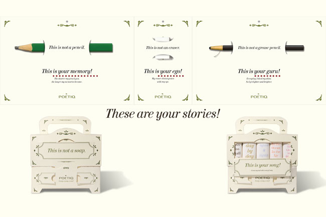 The image shows three cream-colored wooden boxes, each decorated with green scrollwork and gold trim. Each box has a handle and a label. The left box is labeled “This is not a pencil.” The center box reads “This is your memory!” The right box says “This is your guru!” Below the boxes, the text "These are your stories!" is written in black cursive font.