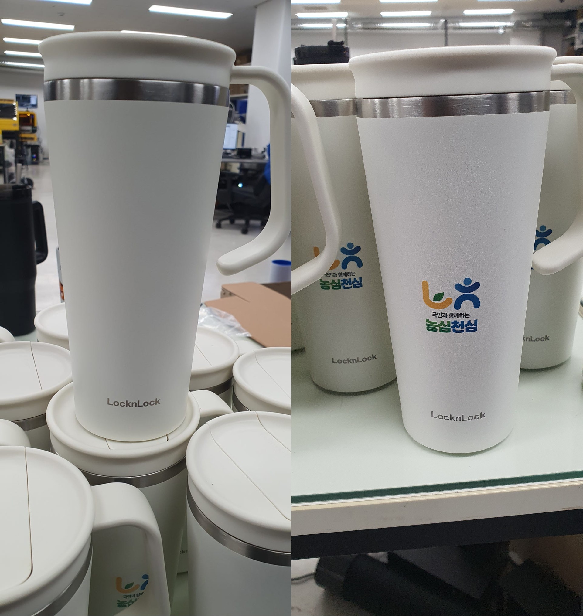 기업 텀블러 제작