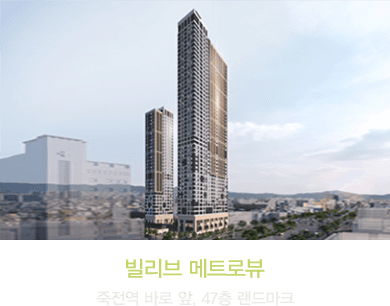 레퍼런스